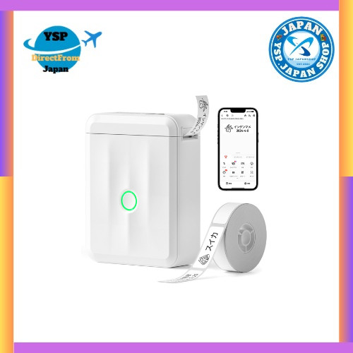 NIIMBOT D110 เครื่องเขียนฉลากรุ่นใหม่ เครื่องพิมพ์ฉลากมัลติฟังก์ชั่นที่เชื่อมต่อบลูทูธ เครื่องสร้างฉ