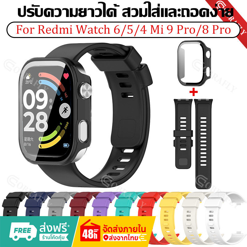 【สาย+เคส】สายนาฬิกาซิลิโคนสําหรับ Redmi Watch 6 5 4 สายคล้องคอสําหรับ Xiaomi Band 9 Pro 8 Pro พร้อม Case