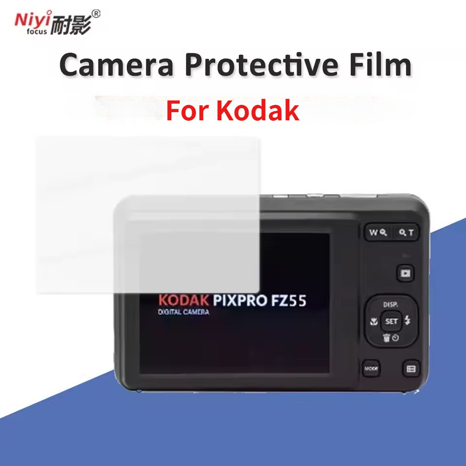 ฟิล์มกระจกนิรภัยป้องกันหน้าจอสําหรับ Kodak FZ55 FZ45 กล้องฟิล์มแก้วป้องกันป้องกันรอยขีดข่วนลายนิ้วมือ