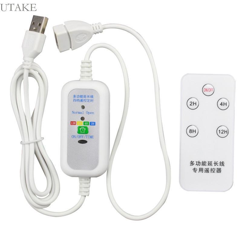 Utake 1 5m USB Extension Switch สายไฟพร้อมรีโมท 2-12 ชั่วโมงสําหรับพัดลม USB