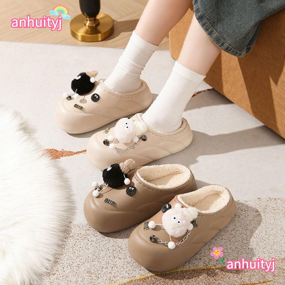 ANHUITYJ รองเท้าแตะอุ่น, PVC Non Slip Cotton Shoes, Fashion Thicken Plush Warm External Shoes Bedroo