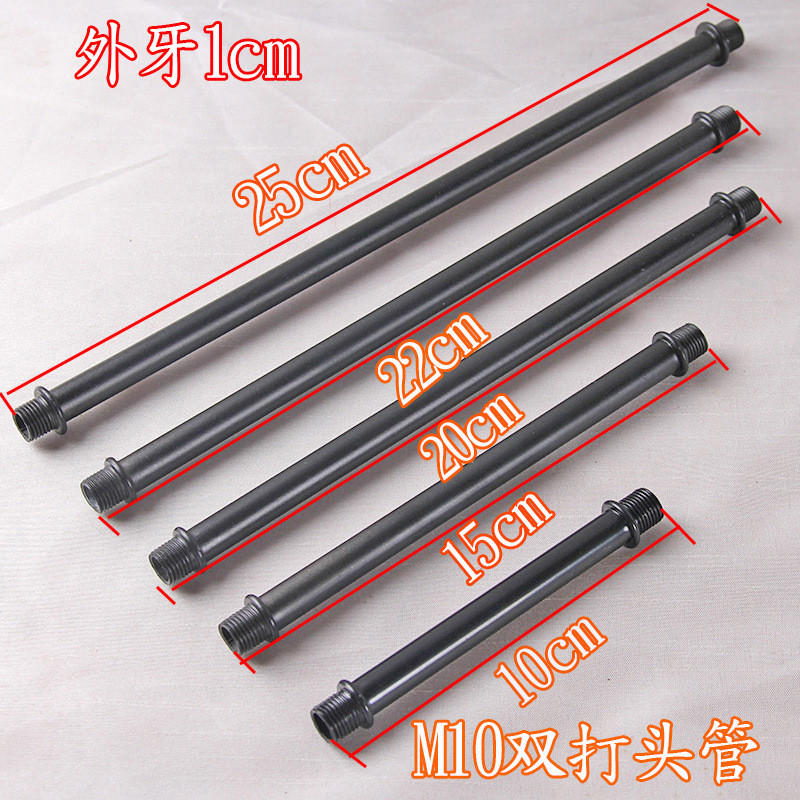 โคมไฟแสง M10 Double-Beating Head เกลียวเกลียว Hollow Boom Headed Tube โคมไฟตั้งโต๊ะสกรูทั้งปลายภายนอ