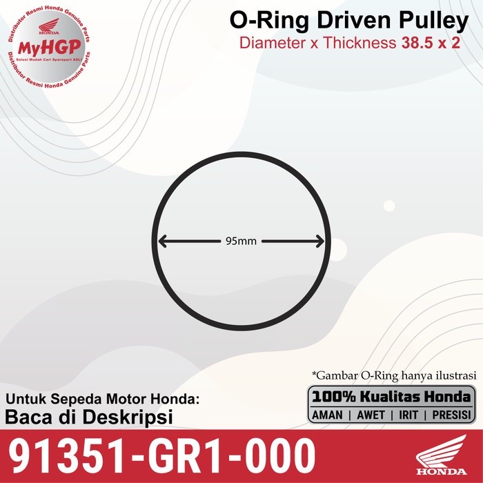 91351-GR1-000 Oring 38.5 x 2 มม.ความหนาขับเคลื่อนรอกรอก Honda ORIGINAL