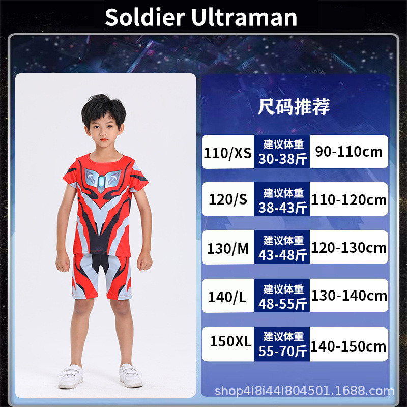 ชุดcosplay Superman เสื้อยืดแขนสั้นสำหรับเด็กชาย แบบอนิเมะการ์ตูน