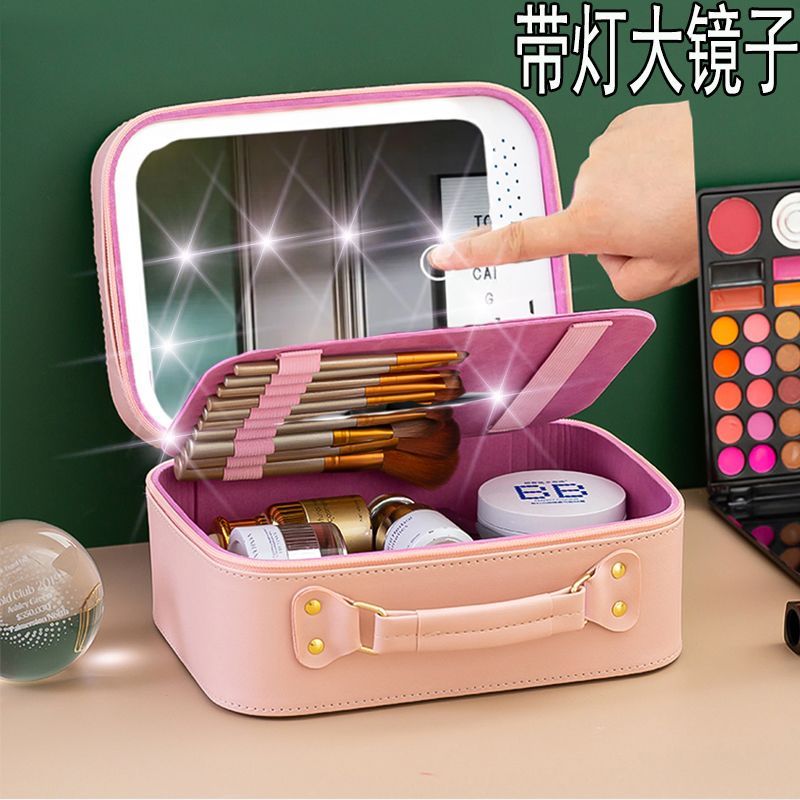 带灯化妆镜子化妆收纳盒化妆包箱子硬壳led灯旅行便携式送人礼物Makeup mirror with lamp Makeup storage box Makeup bag box