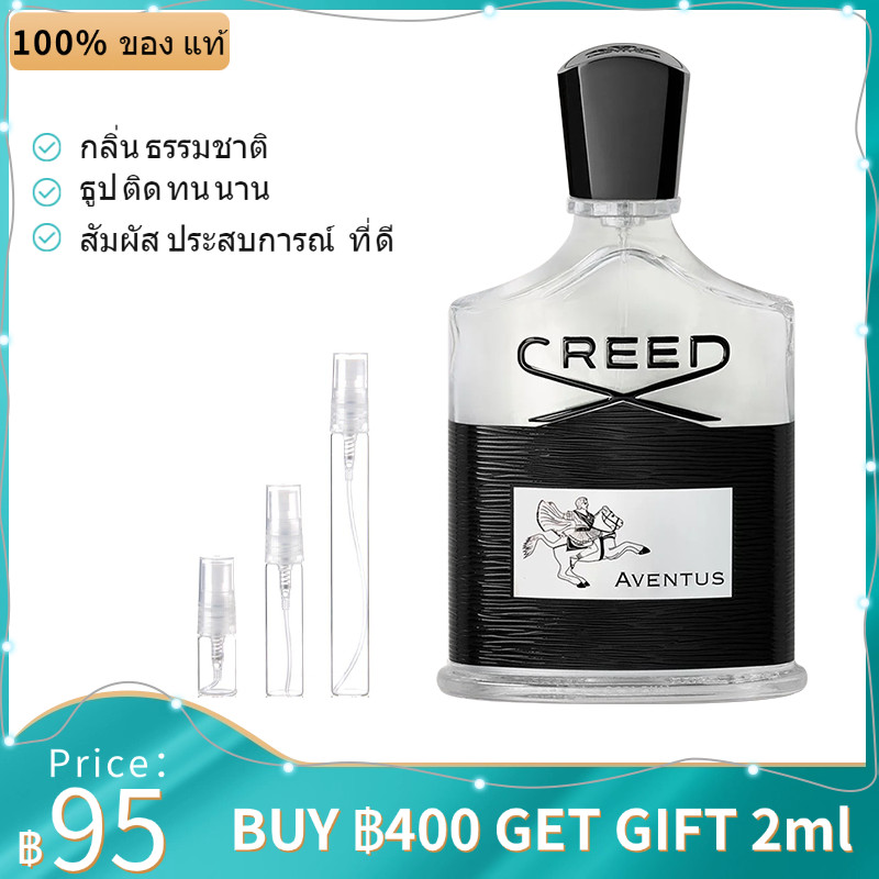 🔥น้ำหอมแบ่งขาย   Creed Aventus  2ml/5ml/10ml ขนาดทดลอง น้ำหอมขายดี 🔥