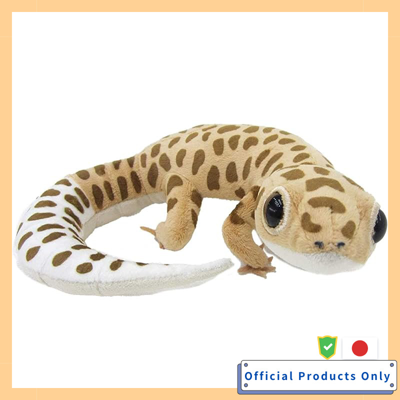 TST Advance Real Leopard Gecko