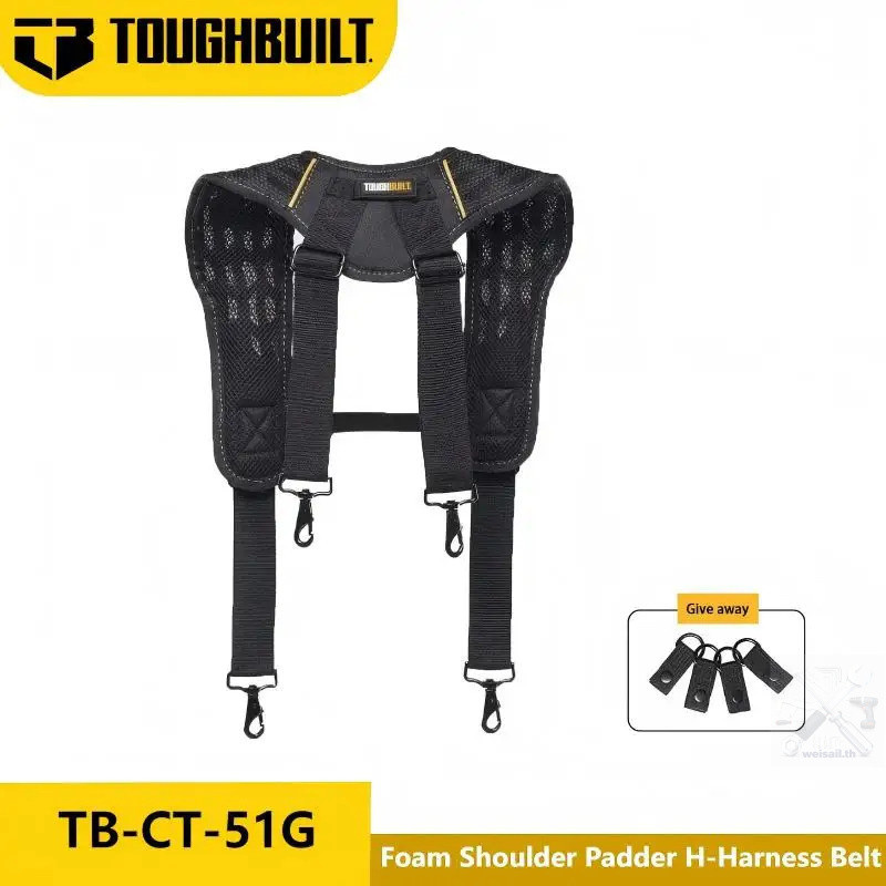 TOUGHBUILT TB-CT-51G เข็มขัดนิรภัยเครื่องมือก่อสร้าง เข็มขัดนิรภัยกลางแจ้ง เข็มขัดทํางานที่สะดวกสบายสําหรับเข็มขัดตักสําหรับงานหนัก
