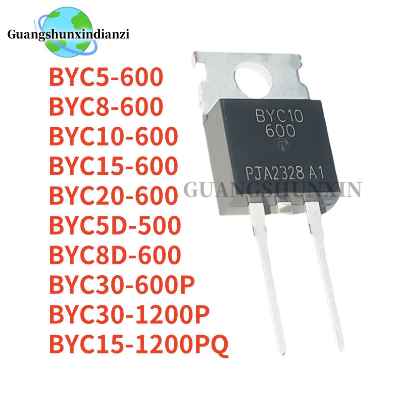 10PCS BYC10-600 BYC15-600 BYC15-1200PQ BYC20-600 BYC30-600P BYC30-1200P BYC5-600 BYC5D-500 BYC8-600 