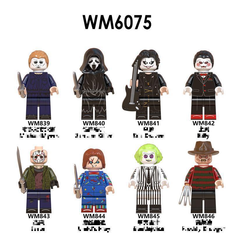 สินค้า WM6075 Series Horror Figure Building Blocks ประกอบรูปเข้ากันได้