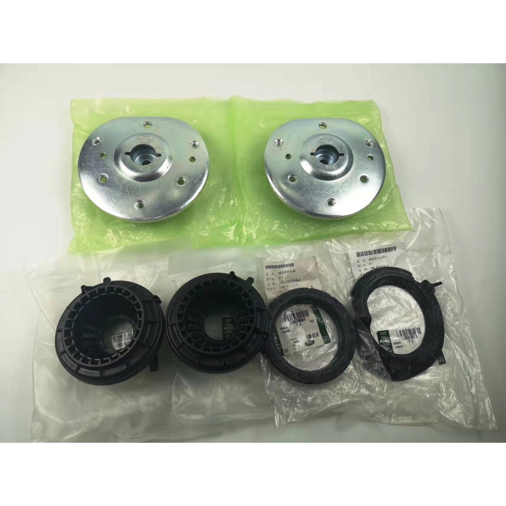 [Shopee Special Selection] เหมาะสําหรับ Land Rover God Walker 2 Aurora Discovery God Line โช้คอัพหน้