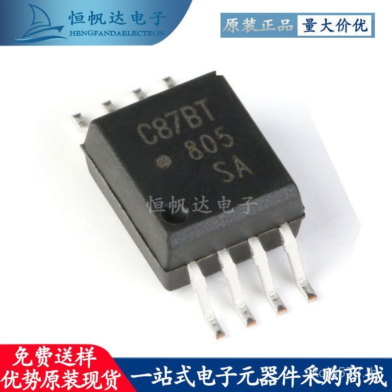 ความแม่นยําสูงยี่ห้อใหม่แรงดันไฟฟ้าเดิมเซ็นเซอร์แยก ACPL-C87BT-500E รถ SOIC-8 DC J4K6