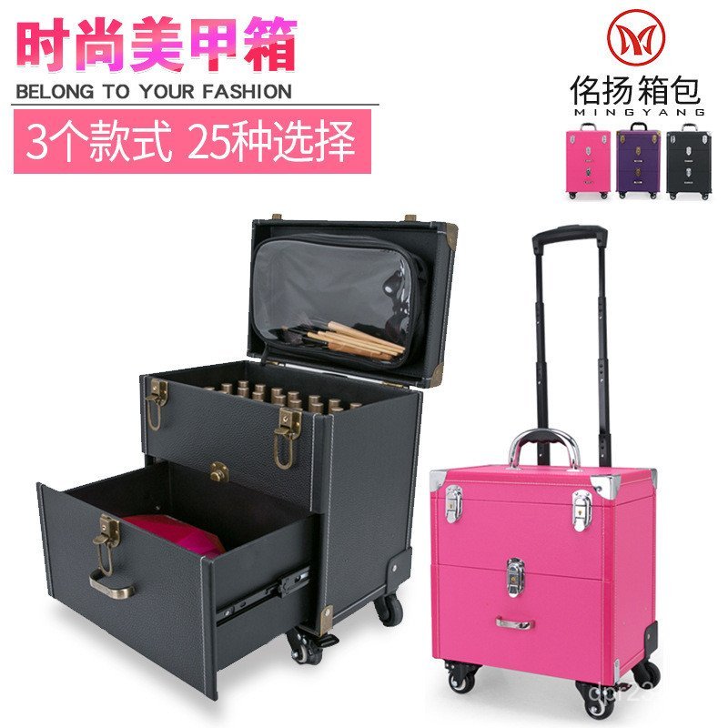 Universal Multi-Layer กล่องเครื่องมือเบรคล้อเล็บกล่องแต่งหน้าขนาดใหญ่ในครัวเรือนรถเข็น Tattoo แต่งหน