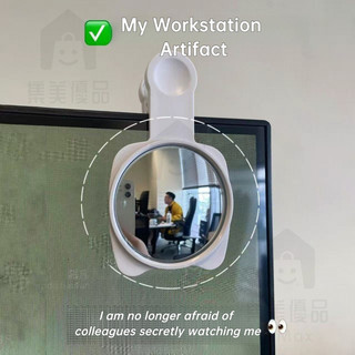 Office Workstation Essential  Installation-Free Small mirror Reflective Convex Mirror Portable Rearview Mirror