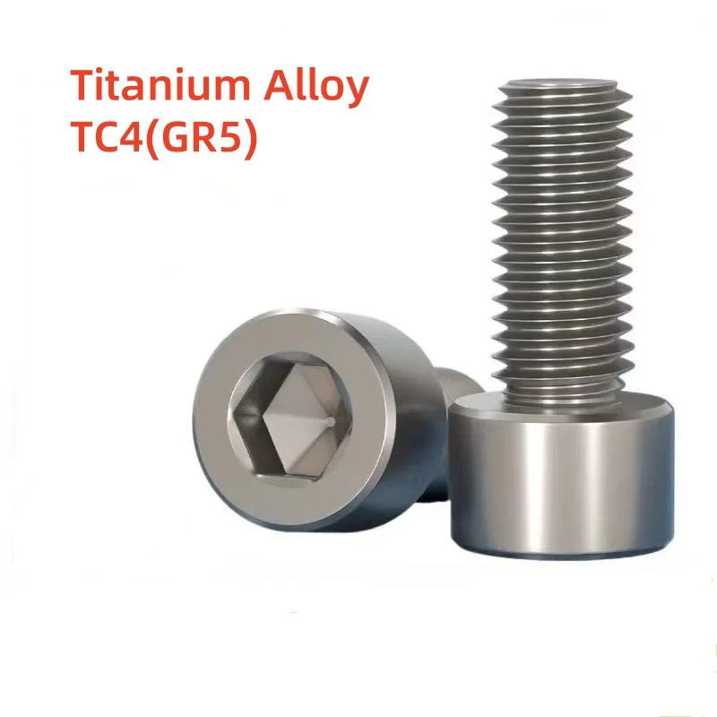 DIN912 Titanium Alloy GR5 TC4 Hex Socket Cap Screws M1.6 M2 M2.5 M3 M4 M5 M6 M8 M10 M12