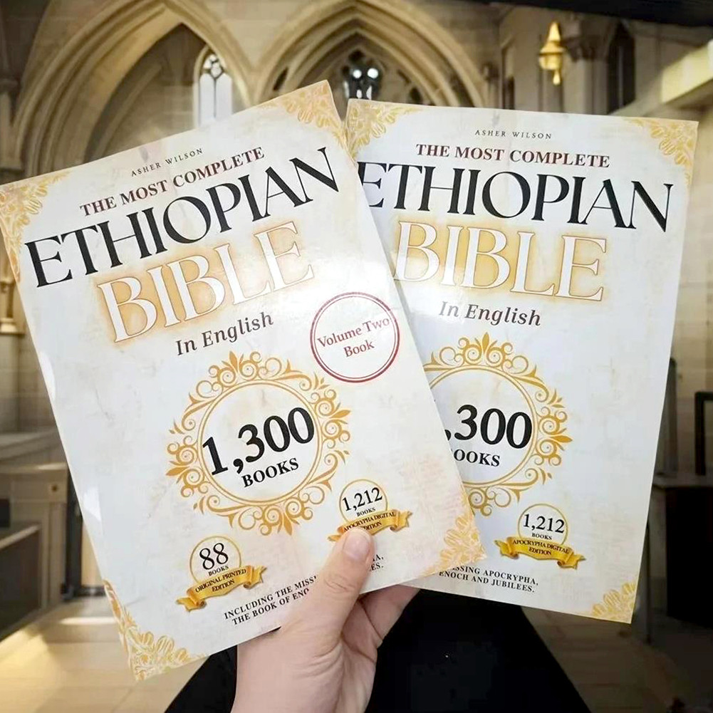 The Complete Bible เอธิโอเปียในภาษาอังกฤษ 88 คัมภีร์รวมถึงที่หายไป Apocrypha Book Of Enoch Jubilees สหายศึกษาศักดิ์สิทธิ์