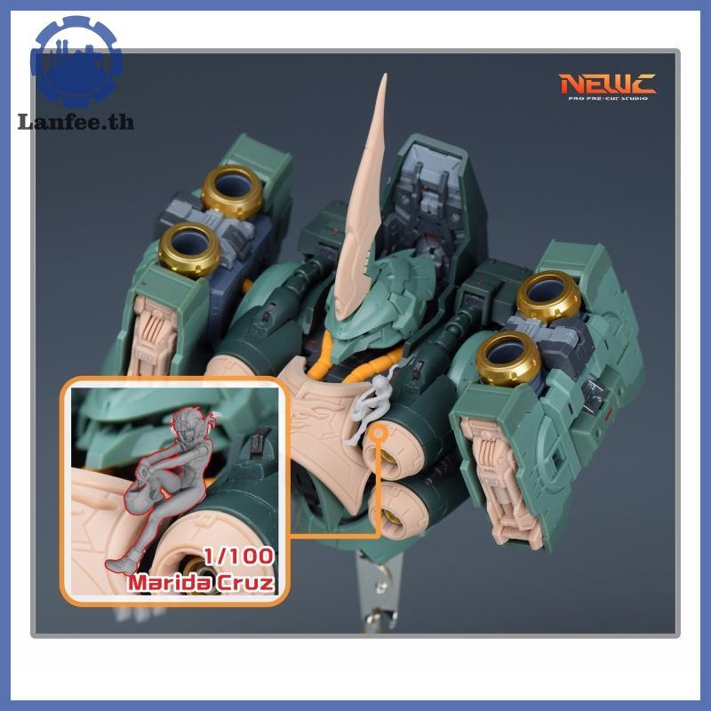 NFE 1 ชุดเสาอากาศ Insignia ช่องทางอุปกรณ์เสริมสําหรับ Osiris Aerial Dominator รุ่น DIY 3D พิมพ์อะไหล