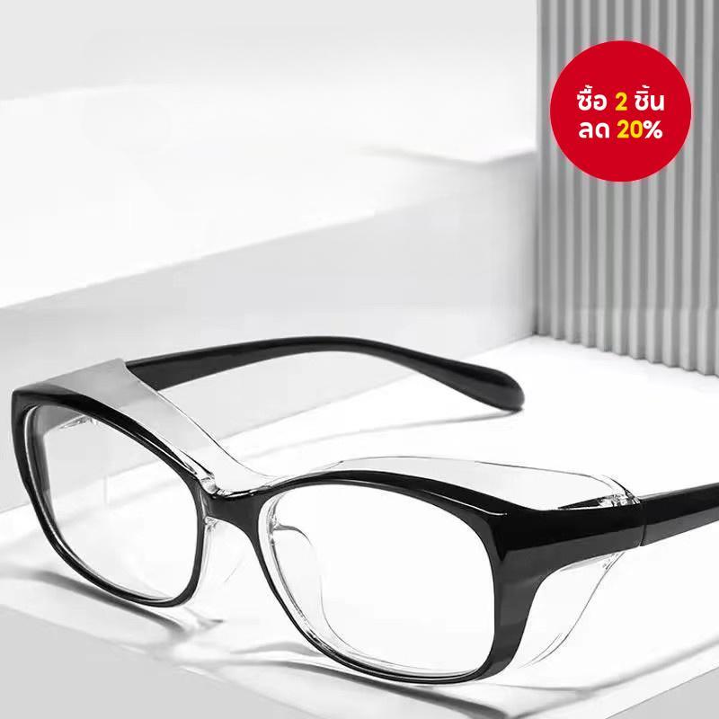 แว่นตา ไซเบอร์ ป้องกันฝุ่น ป้องกันหยด แว่นตาป้องกันพิเศษกันลมป้องกันการกระแทกสําหรับผู้ชายและผู้หญิง