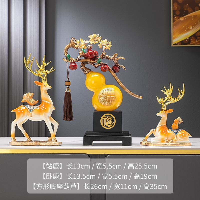 ของขวัญบ้านใหม่ WG9S