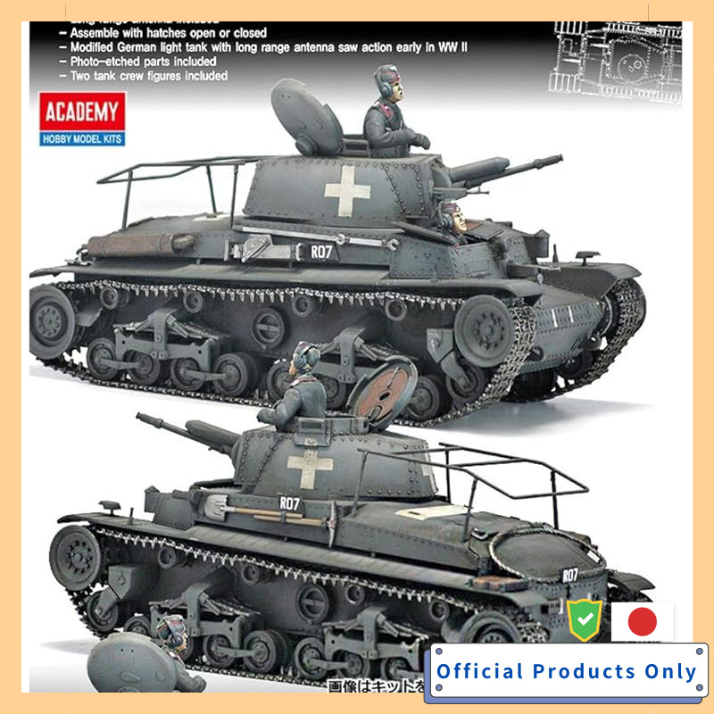Academy 1/35 German Army 35(t) Command Tank Plastic Model 13313