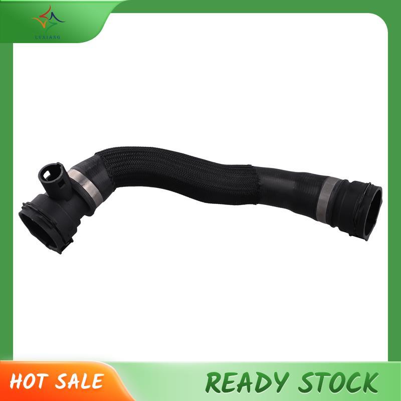 [luxiang.th] ท่อหล่อเย็น 17127591089 ท่อหม้อน้ําล่างรถยนต์สําหรับ 7 F01 F02 F03 760i 760Li 305