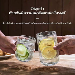 ถ้วยกาแฟกลม ทนความร้อนและโปร่งใส รูปร่างลาย 270ML