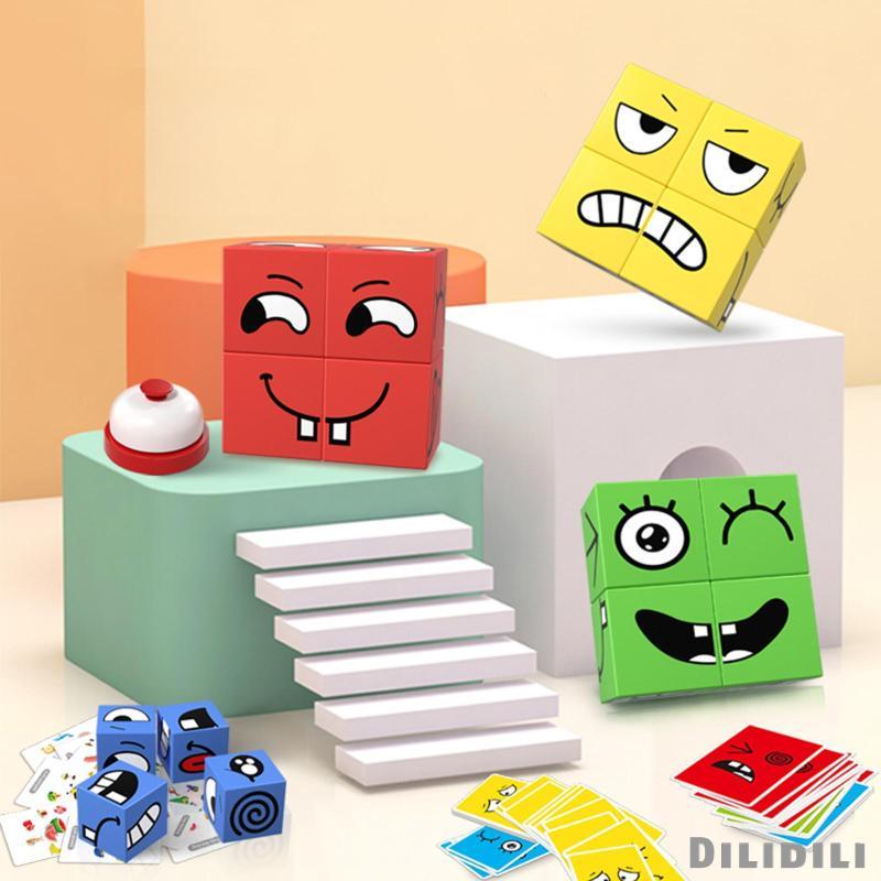 [Dilidili] Face Changing Cube Cube Building Blocks เกมของเล่นเพื่อการศึกษา Face เปลี่ยนก้อนสําหรับผู
