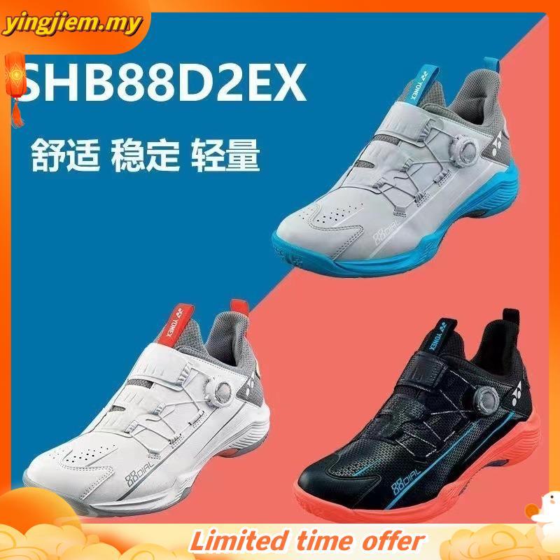 Yonex YONEX รองเท้าแบดมินตัน 3rd Generation ผู้ชายผู้หญิงสบายน้ําหนักเบารองเท้าผ้าใบปุ่ม Series SHB8