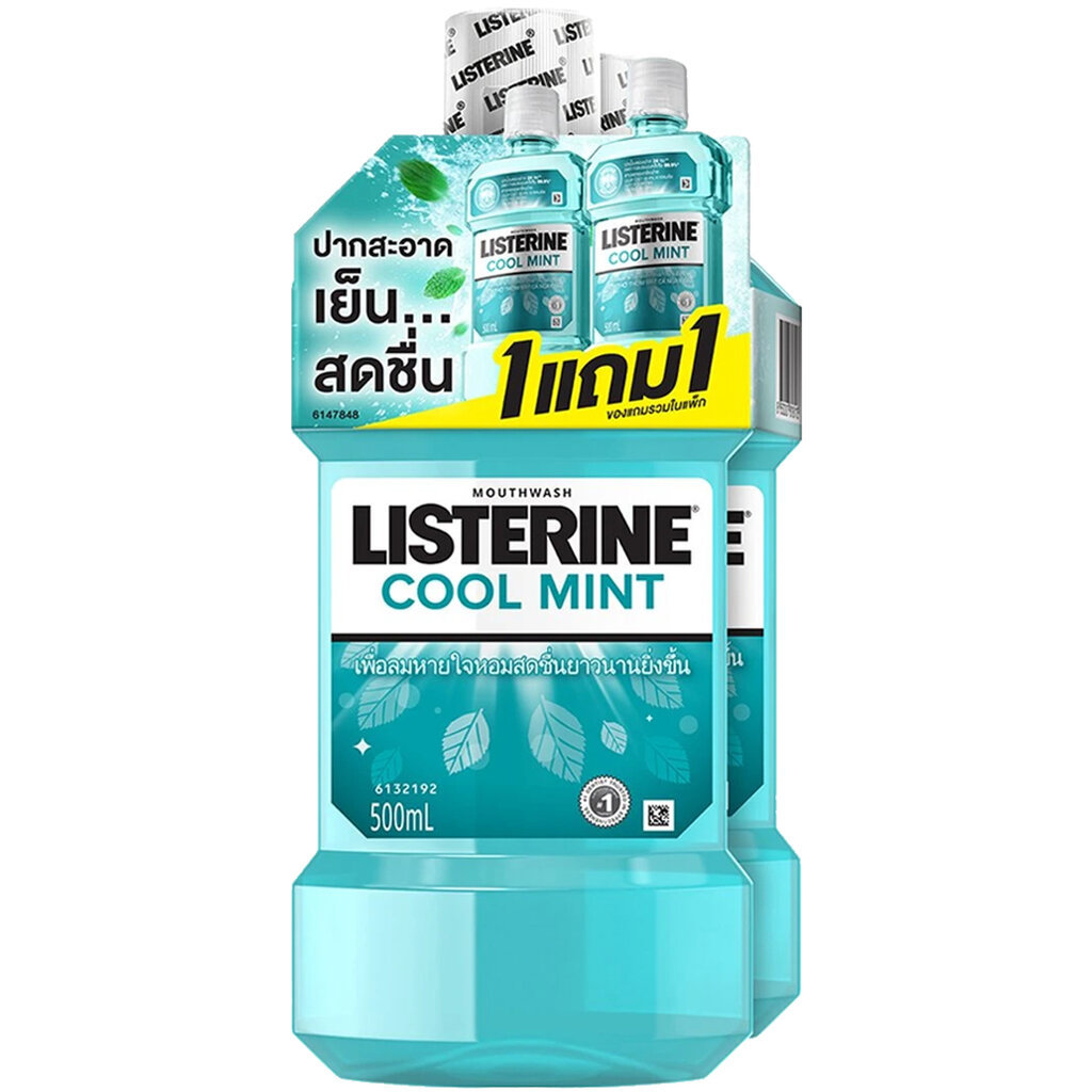 LeeMart น้ำยาบ้วนปาก ลิสเตอรีน แพคคู่แถม Listerine Cool Mint ลิสเตอร์ลีน แพคคู่ ลิสเตอลีน ขนาด 500 ม