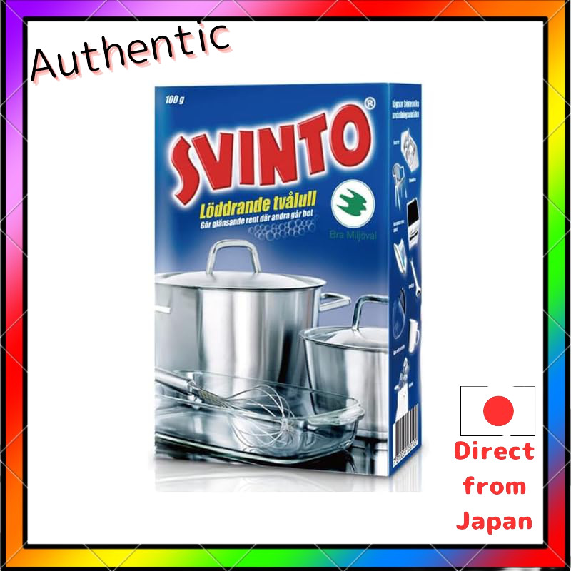 SVINTO Swedish Steel Scrubbers - Versatile Steel Wool Sponges for Tough Cleaning (100g)