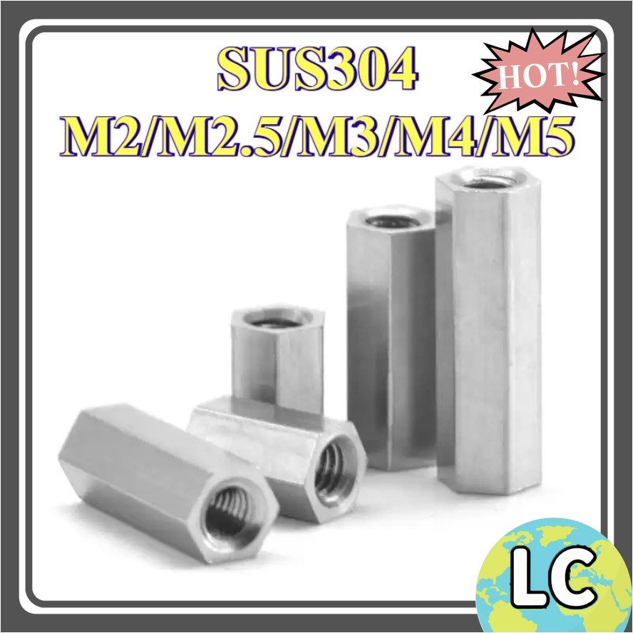 304 สแตนเลสคู่ผ่านคอลัมน์หกเหลี่ยมแยกคอลัมน์ผ่านหลุมหกเหลี่ยมถั่วสตั๊ดข้อต่อยาว M2/M2.5/M3/M4/M5 [LC