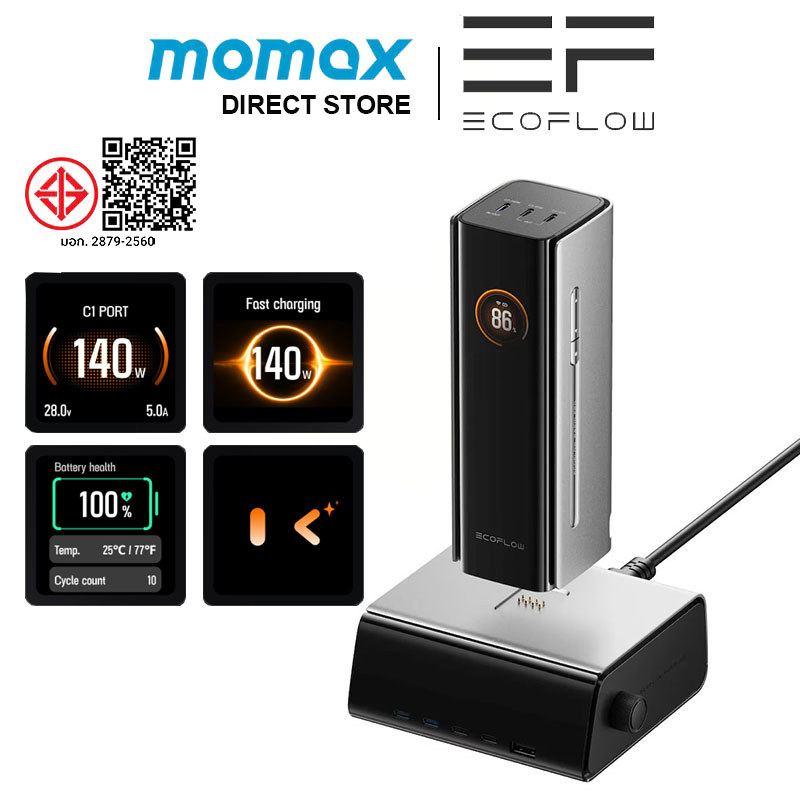 EF ECOFLOW Rapid Pro Powerbank 20000mAh 230W สายเคเบิล 100W ในตัวแบบพกพา Fast Charger