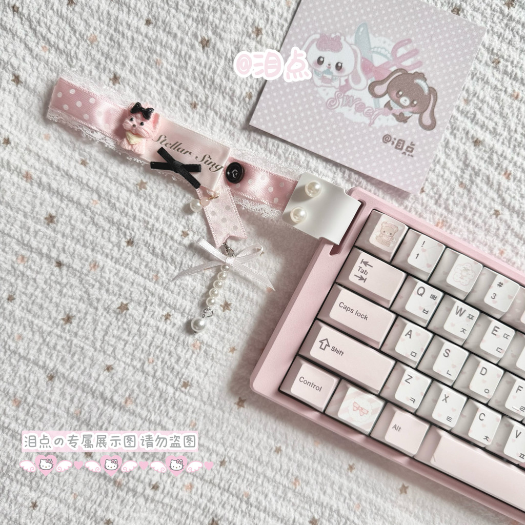 Sweet Cool Puppy-Original wooting Magnetic Axis คีย์บอร์ดริบบิ้น diy Magnetic Axis คีย์บอร์ด Univers