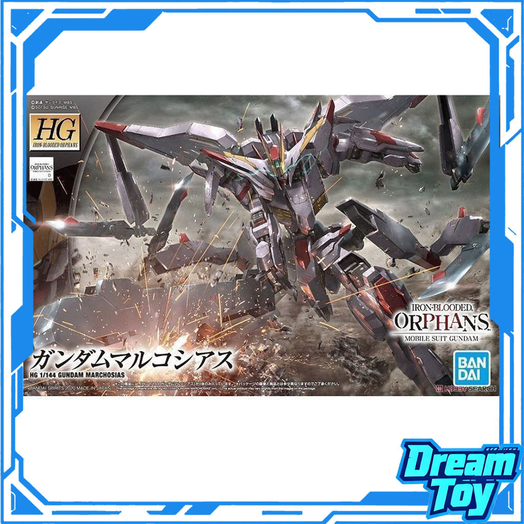 BANDAI HG MARCHOSIAS 1/144 GUNDAM MARARCHOSAS IBO40 Iron-Blooded Orphans Gunpla ชุดมือถือชุดกันดั้มป