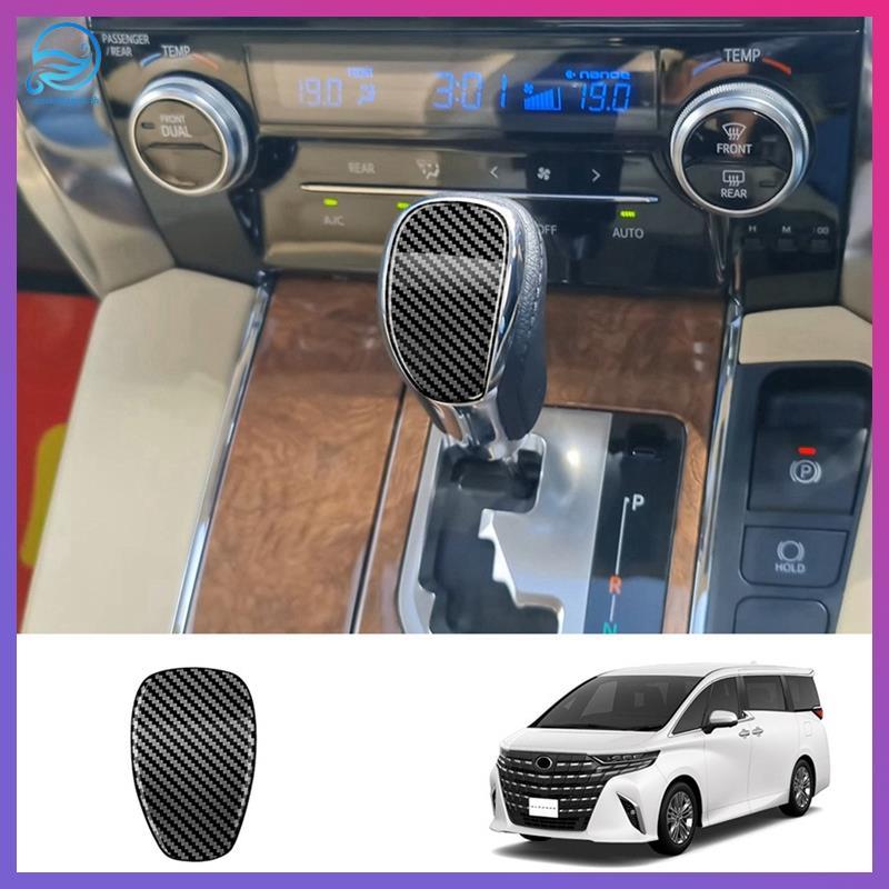 [amandapoe.th] สติ๊กเกอร์ตัดแต่งหัวเกียร์รถยนต์สําหรับ ALPHARD VELLFIRE 30 Series 2015-2022