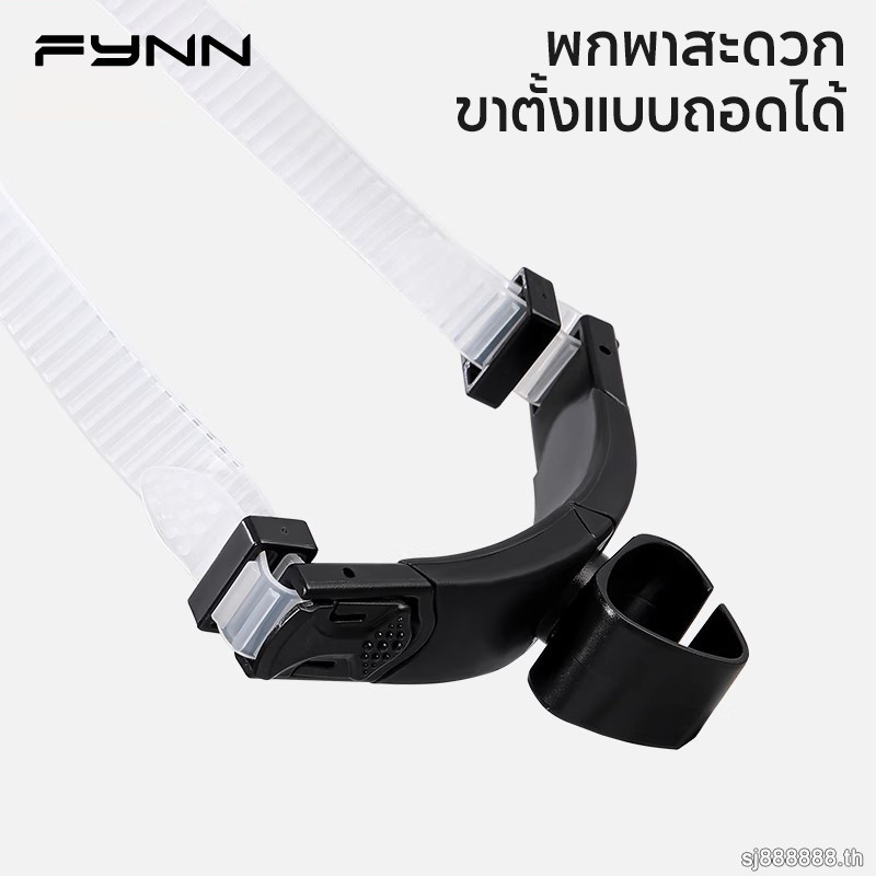 FYNN ท่อหายใจว่ายน้ำ ผู้ใหญ่ สำหรับฝึกในสระ นุ่มสบาย ดีไซน์ชาย-หญิง ราคา ถูกที่สุด ดีลบีเคเค แกลเลอรีภาพที่ 6