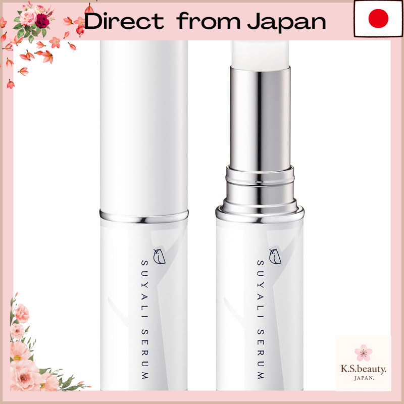 【Night Time 2-Second Lip Care】Isehann Lab Suyar Serum Lip Serum Stick 2.6g Moisturizing Night Lip Li