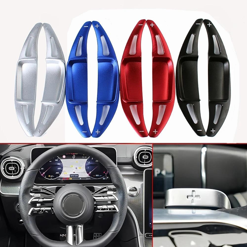 Shifter Paddle สําหรับ Mercedes Benz 2022-2024 ABCE Class W206 W223 C180 C220d GLC EQE EQS พวงมาลัยร
