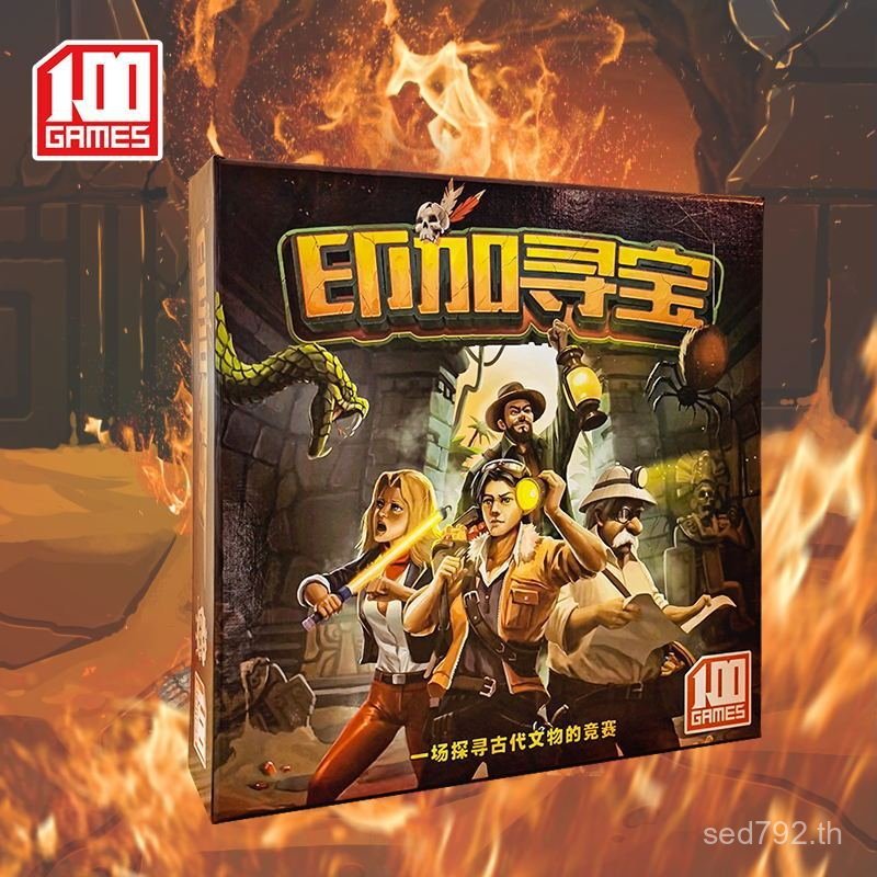 Entertainment Family Treasure Hunt Inca Board Game Group Construction Party Treasure Leisure Card Ga