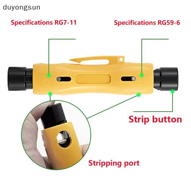 (duyongsun) 1PC RF Coaxial Cable RG59 RG6 RG7-11 Wire Stripper Coaxial Cable Simple Wire Stripper เค