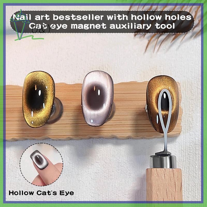 {U&Y} แม่เหล็กเล็บสําหรับการออกแบบตากลวงแม่เหล็กแผ่นเหล็ก 3D Magnetic Eye Gel Polish Nail Art Stick 