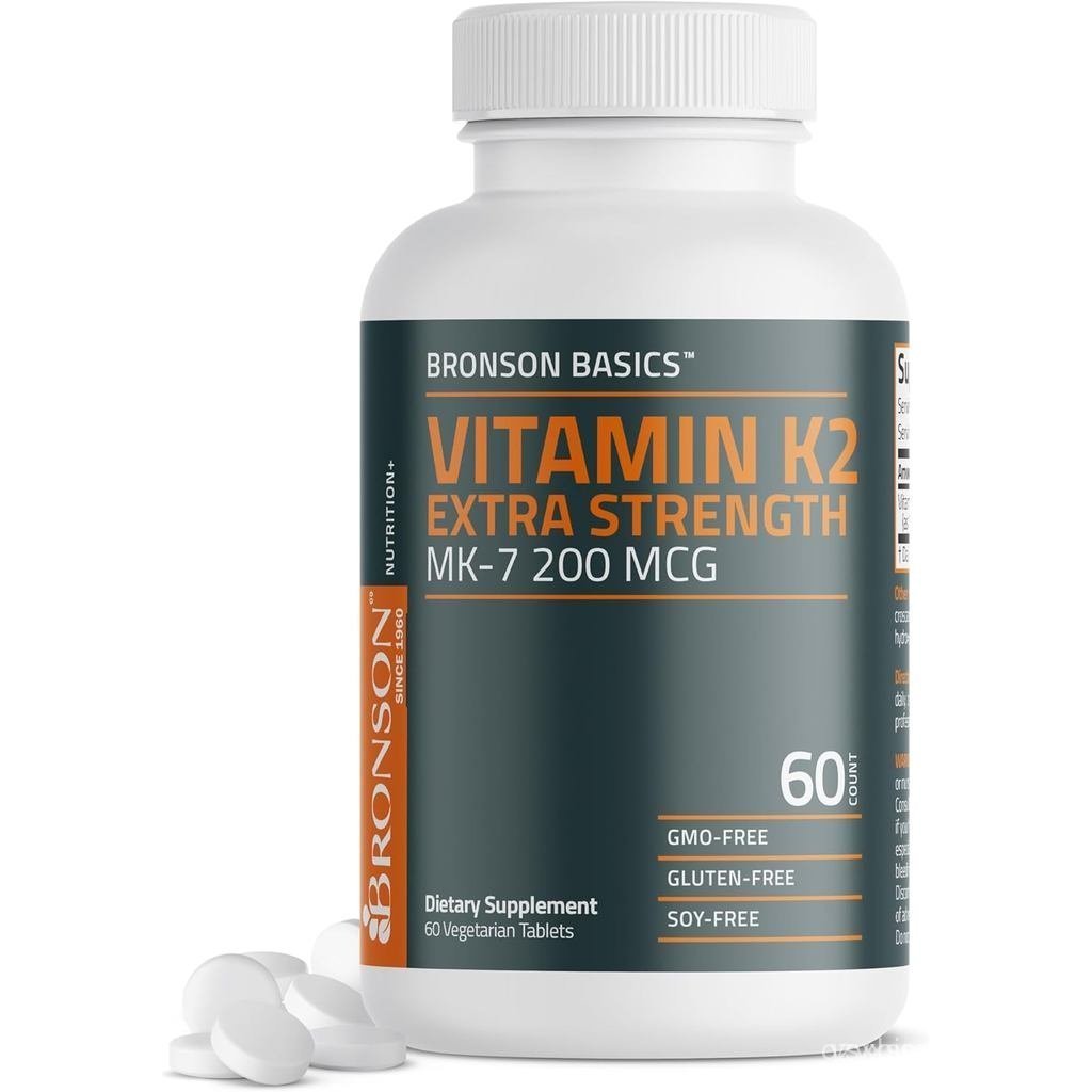 Bronson Vitamin K2 MK-7 200mcg Extra Strength, 60 เม็ดมังสวิรัติ