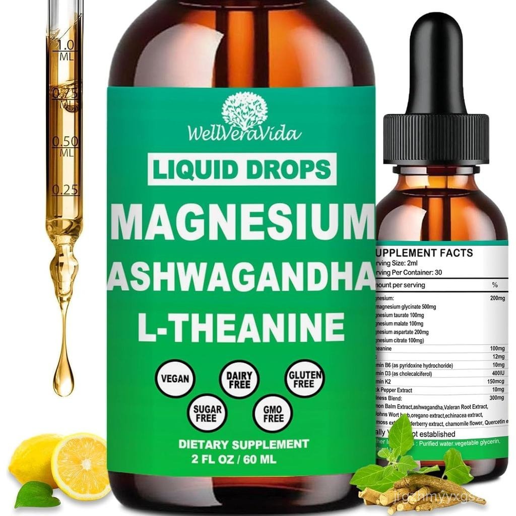อาหารเสริม Cortisol สําหรับผู้หญิงและผู้ชาย Cortisol Detox Manager ลด w. Magnesium Ksm-66 Ashwagandh