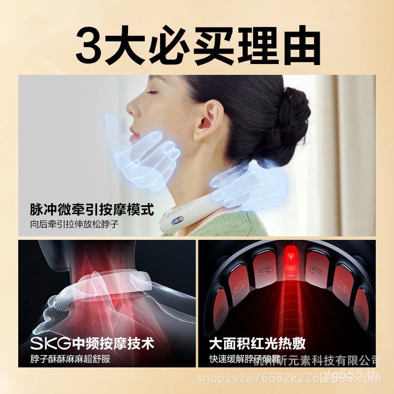 บลูทูธนวดประเภท APPSKG Noble K5-2 ประคบร้อนคอ Protector กระดูกสันหลังส่วนคอไหล่คอ G0J0