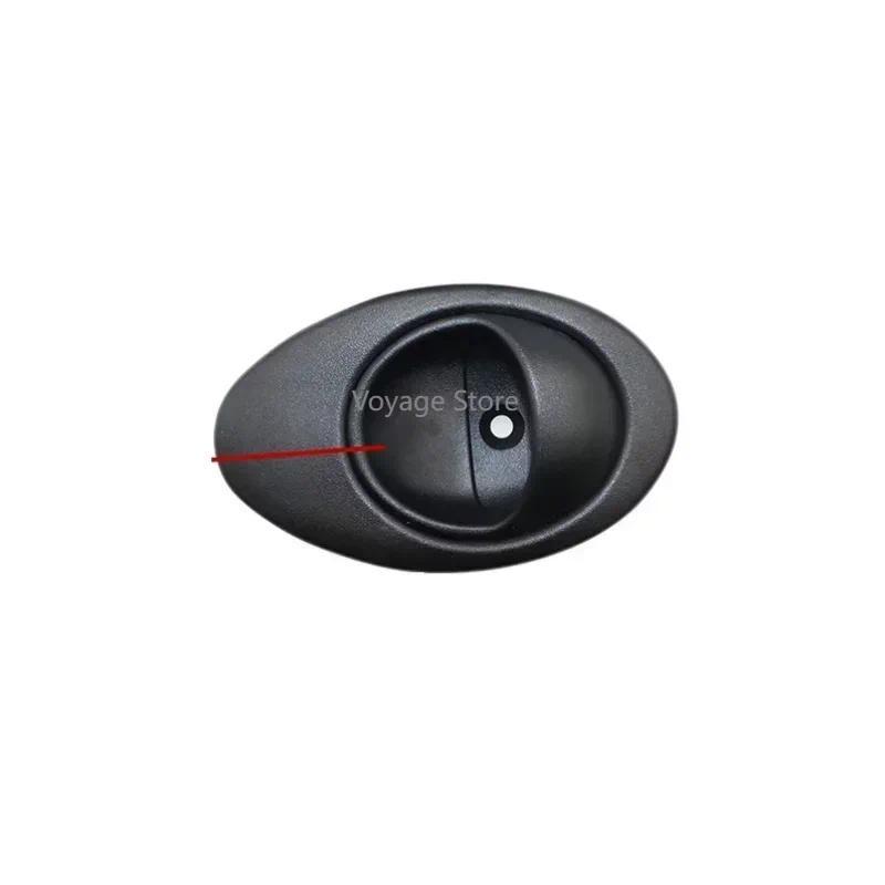 1PC เหมาะสําหรับด้ามจับ Chery QQ, มือเข็มกลัดด้านใน QQ3, ประแจด้านใน QQ308, มือจับประตู QQ311, พลาสต