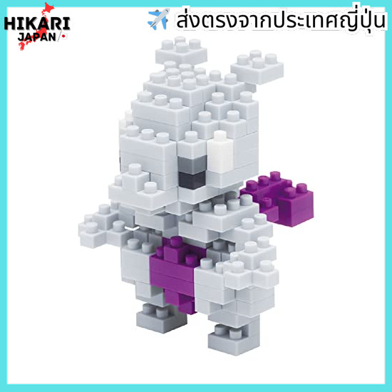 nanoblock Nanoblock Pokemon Pokemon Mewtwo NBPM_006