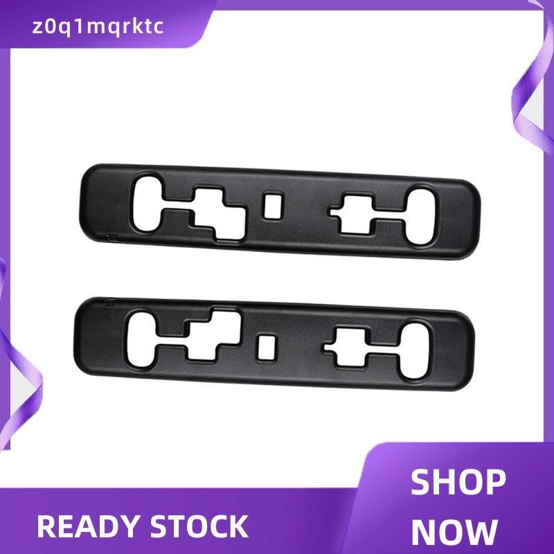 z0q1mqrktc สําหรับ LM350H LM500H 2023-2025 รถ 3RD แถวที่นั่ง Track Cover ที่สามแถว Trim สไลด์แถบอุปก