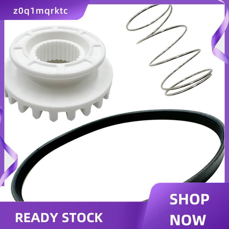 z0q1mqrktc สําหรับชิ้นส่วนทดแทนเครื่องซักผ้า-WH05X24185 คลัทช์, WH01X24434 ฤดูใบไม้ผลิ, WH01X27538 ไ