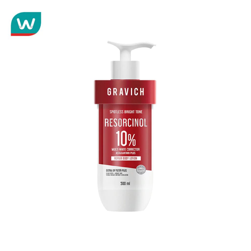 Gravich กราวิช รีซอร์ซินอล สปอตเลส รีแพร์ บอดี้ โลชั่น 500 มล.