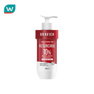 Gravich กราวิช รีซอร์ซินอล สปอตเลส รีแพร์ บอดี้ โลชั่น 500 มล.